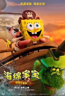 现在就想要